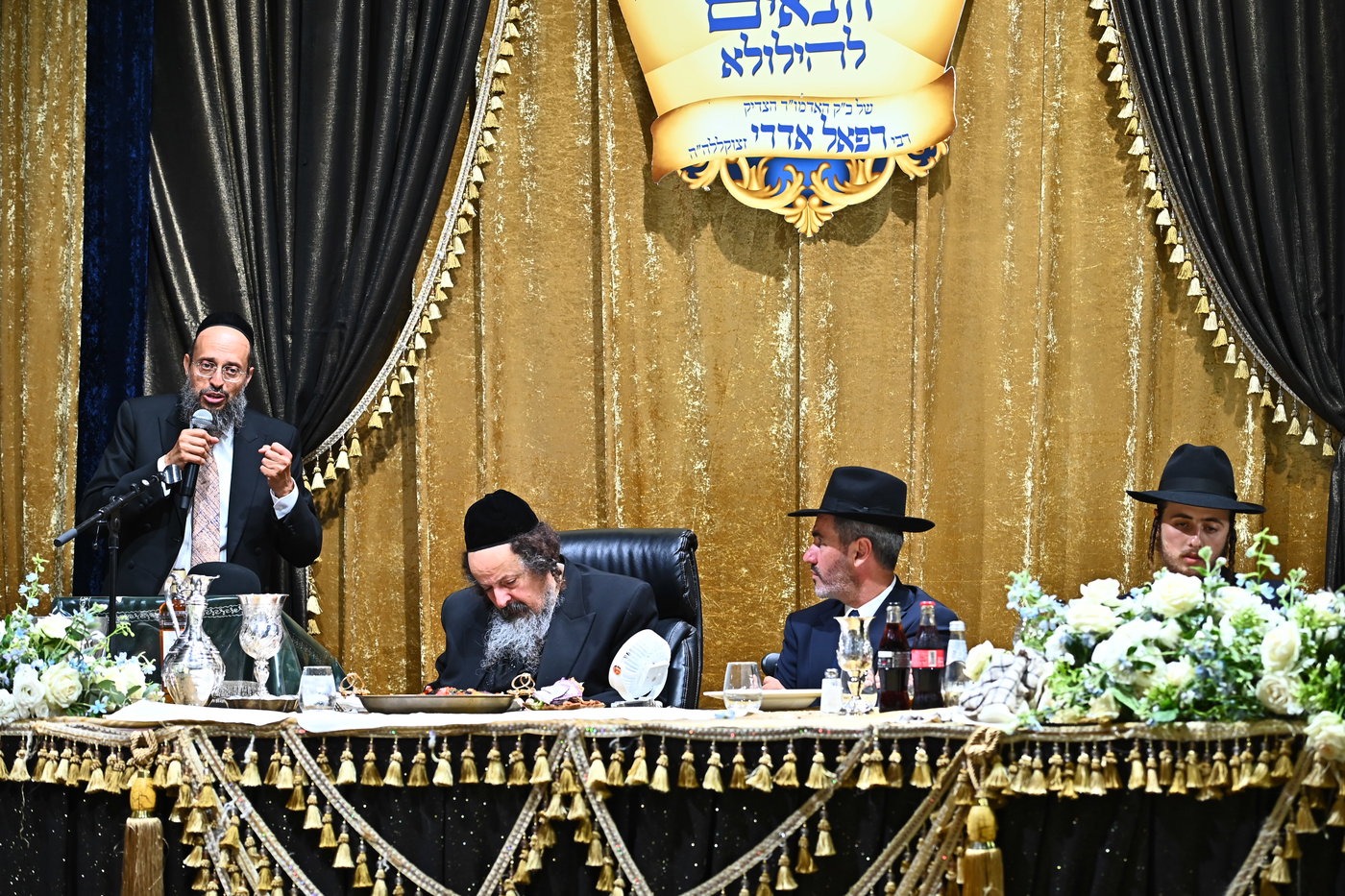 הילולת הצדיק מרעננה רבי רפאל אדרי זצ"ל