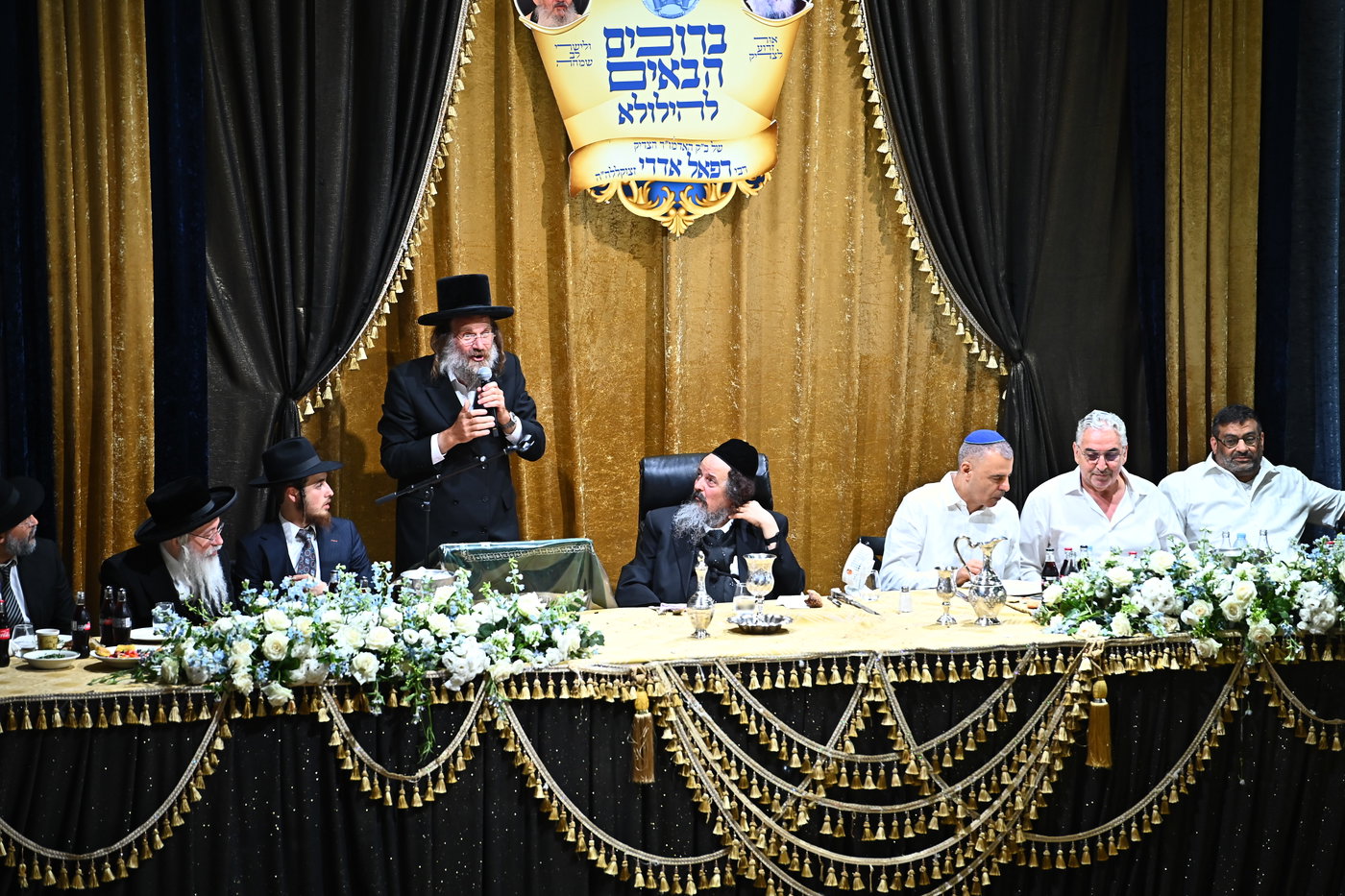 הילולת הצדיק מרעננה רבי רפאל אדרי זצ"ל