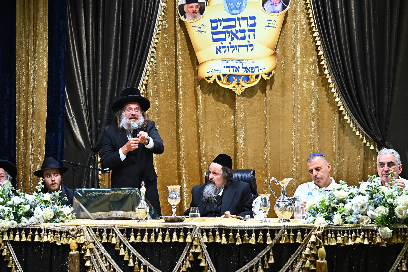 הילולת הצדיק מרעננה רבי רפאל אדרי זצ"ל