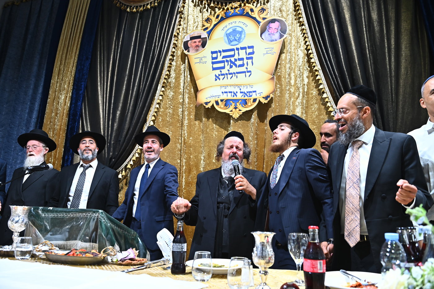 הילולת הצדיק מרעננה רבי רפאל אדרי זצ"ל