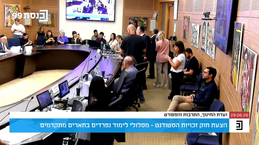 יצחק פינדרוס בעימות מול נעמה לזימי