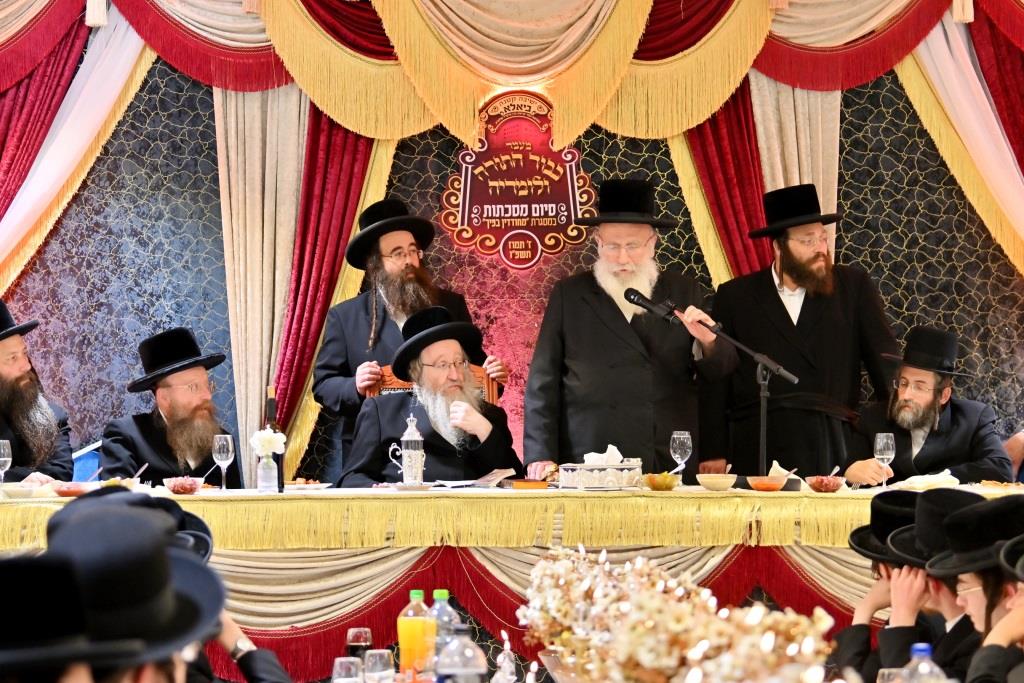 מעמד כבוד התורה בביאלה