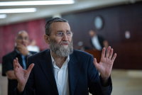חה"כ משה גפני