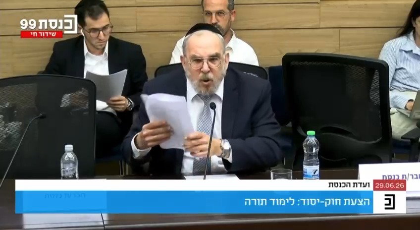 חה"כ יעקב אשר