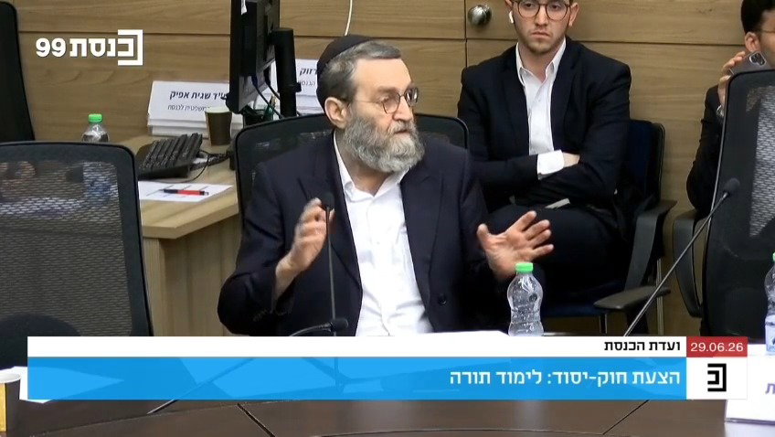 גפני מתכחש לאפליה ועוקץ את בוחרי ש"ס