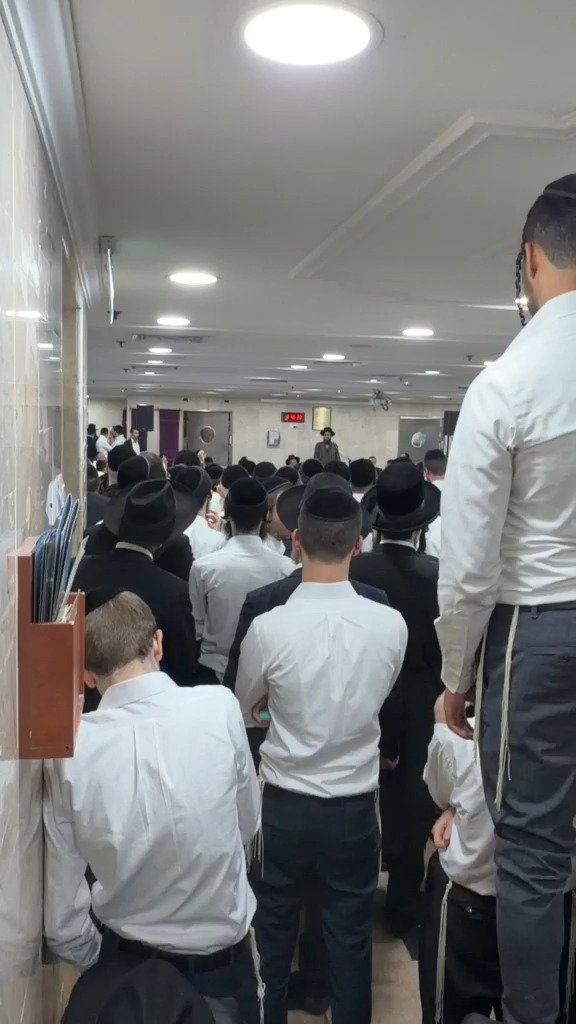 ממראות הכינוס