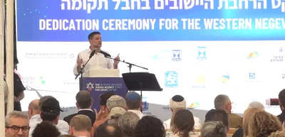 סמוטריץ' בנאומו