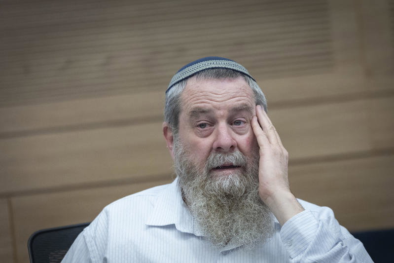 חה"כ אבי מעוז