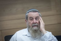 חה"כ אבי מעוז