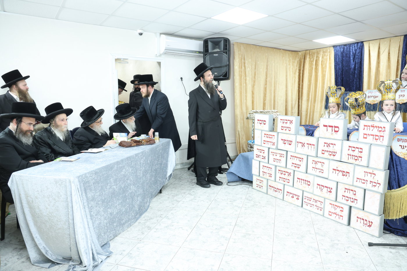 מסיבת חומש בערלוי