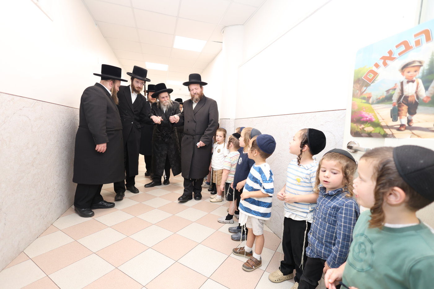 מסיבת חומש בערלוי