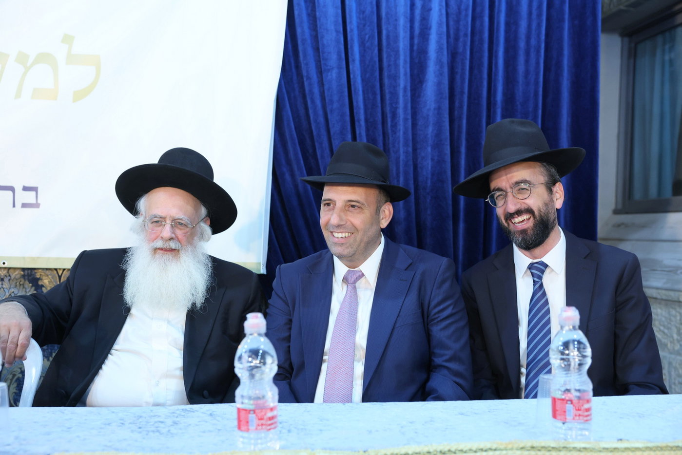 הנחת אבן הפינה לת"ת 'ואת ליהודה'