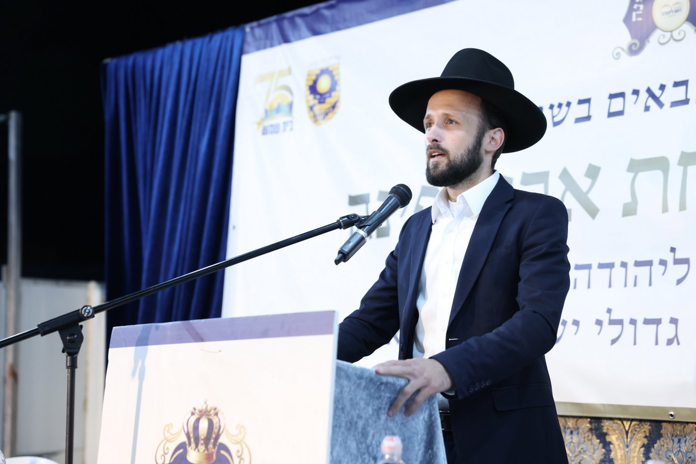 הנחת אבן הפינה לת"ת 'ואת ליהודה'