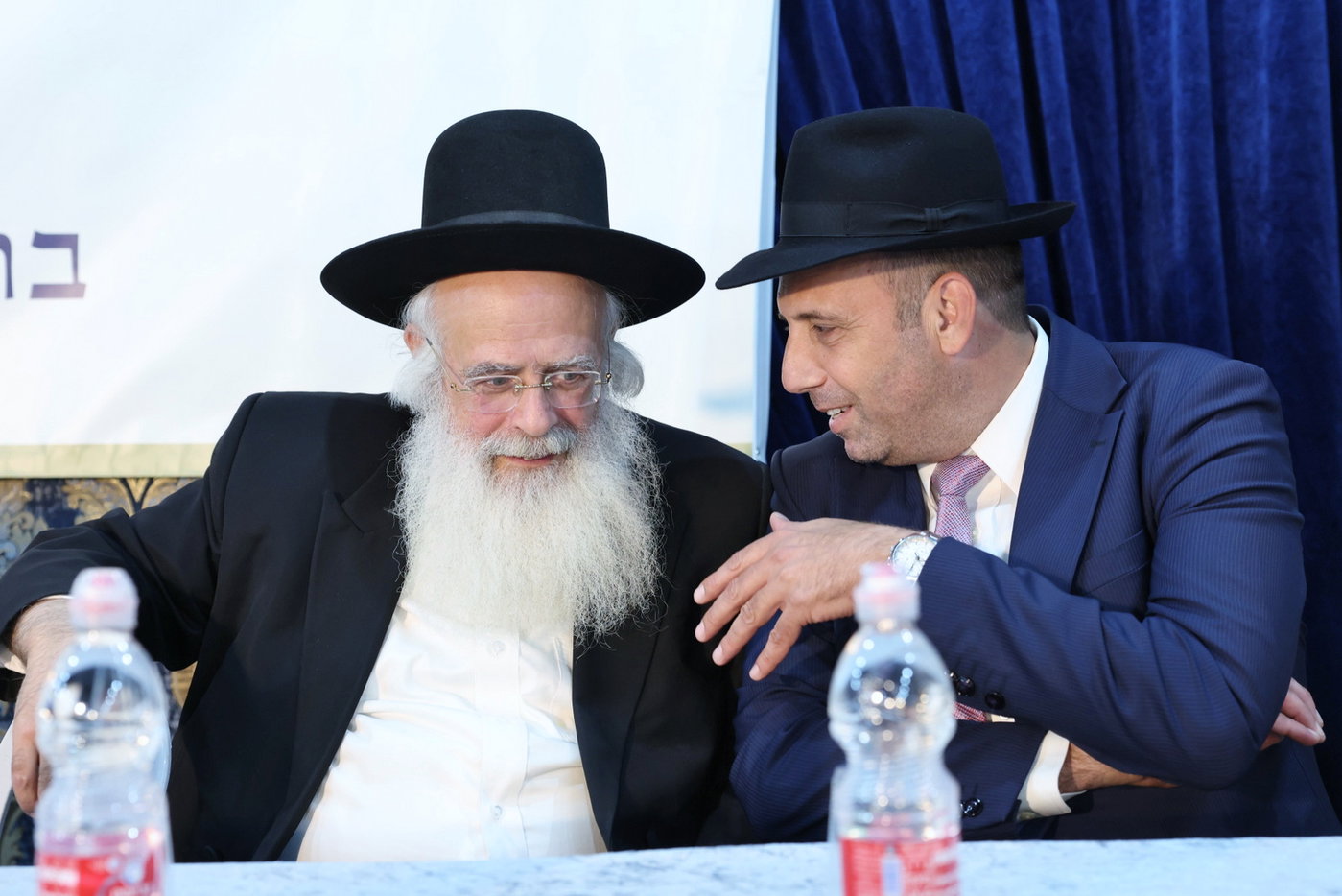 הנחת אבן הפינה לת"ת 'ואת ליהודה'