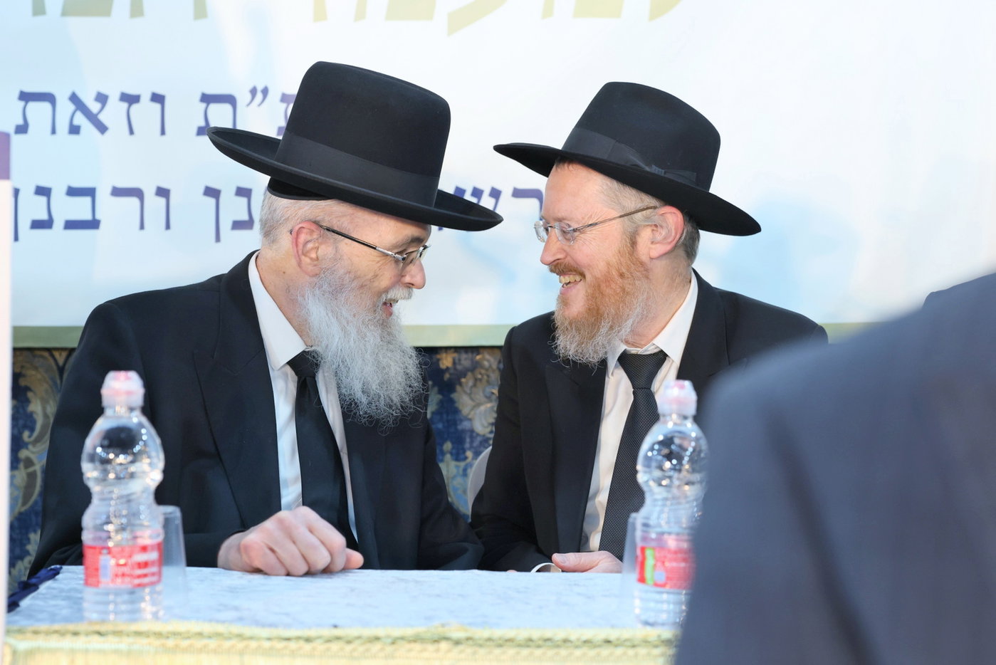 הנחת אבן הפינה לת"ת 'ואת ליהודה'