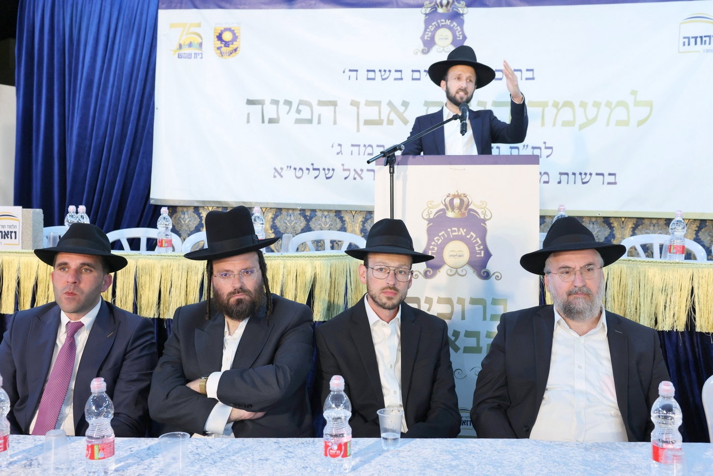 הנחת אבן הפינה לת"ת 'ואת ליהודה'