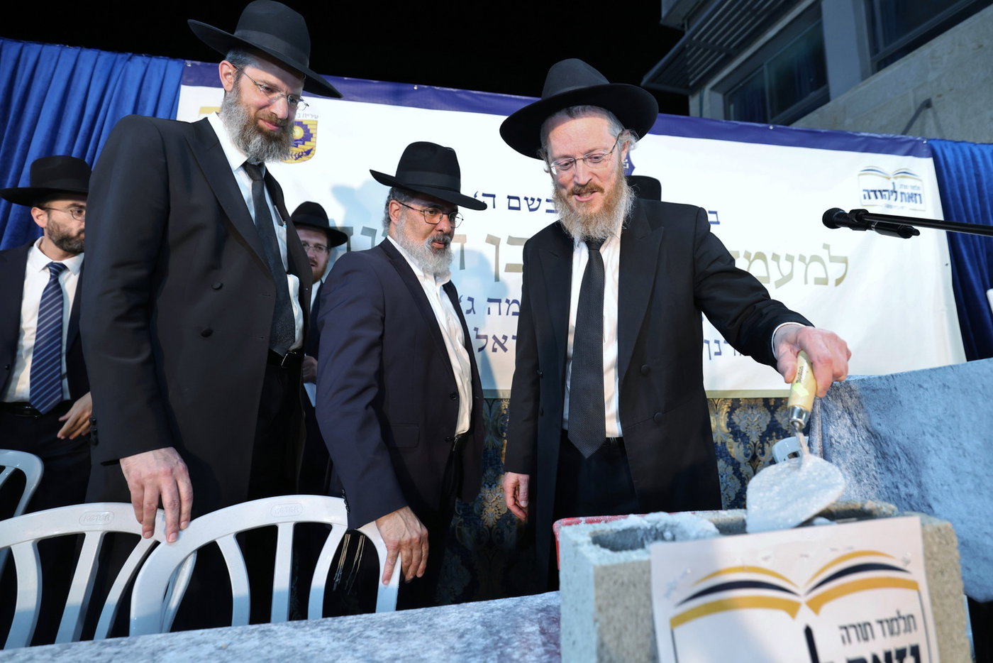 הנחת אבן הפינה לת"ת 'ואת ליהודה'