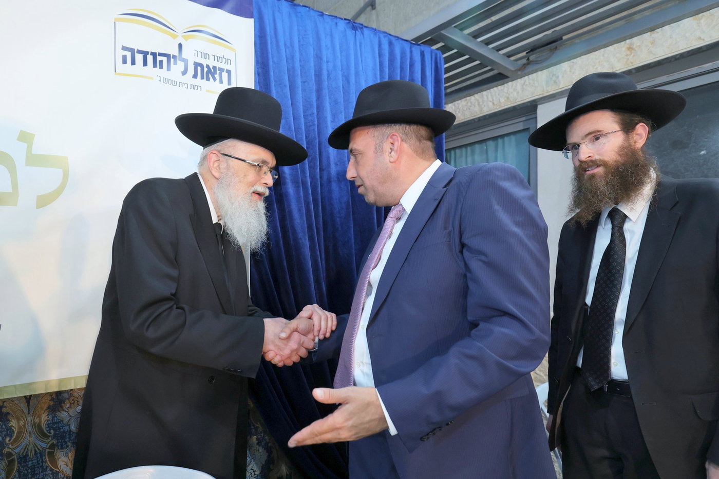 הנחת אבן הפינה לת"ת 'ואת ליהודה'