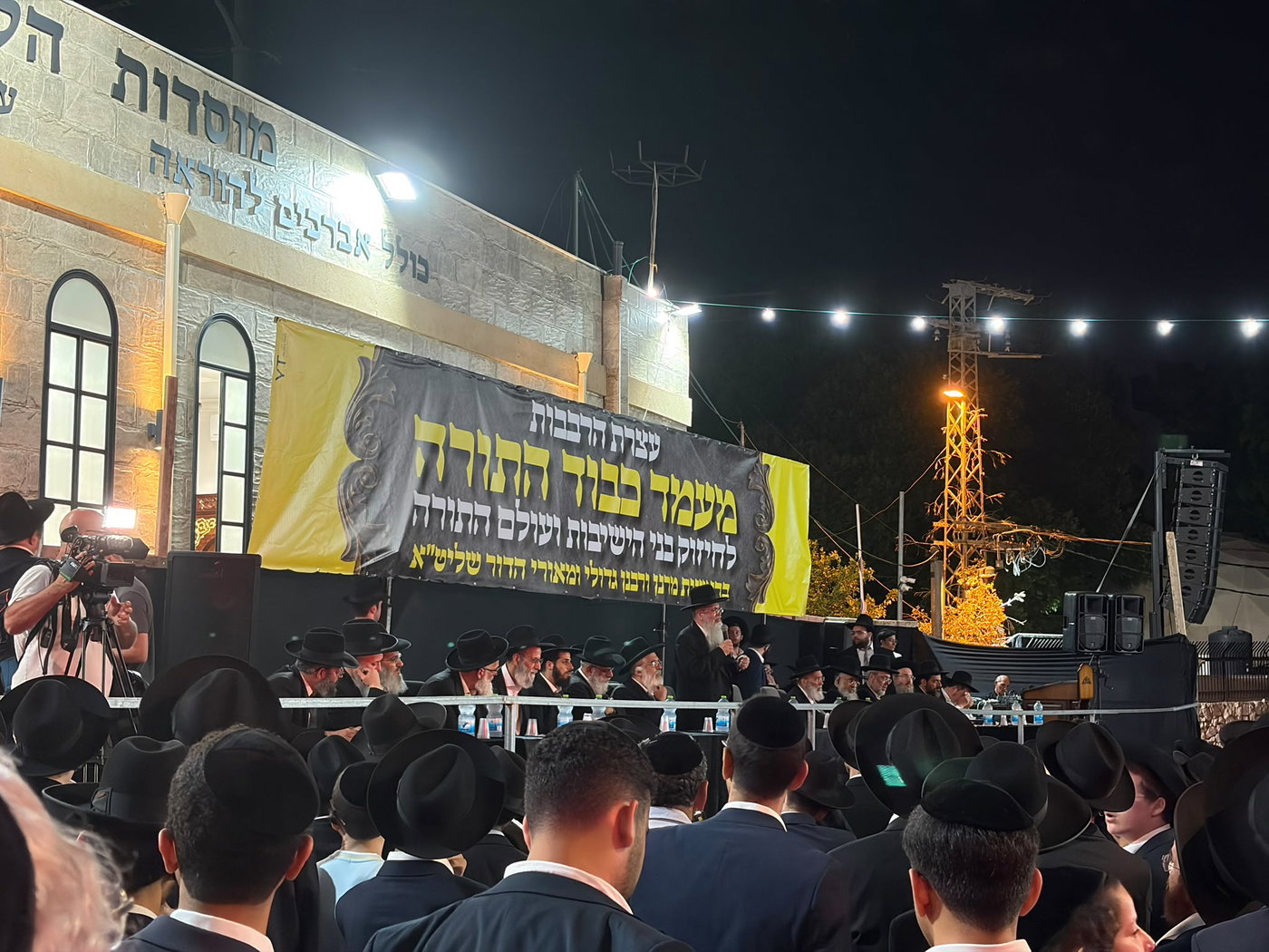 ממראות המחאה