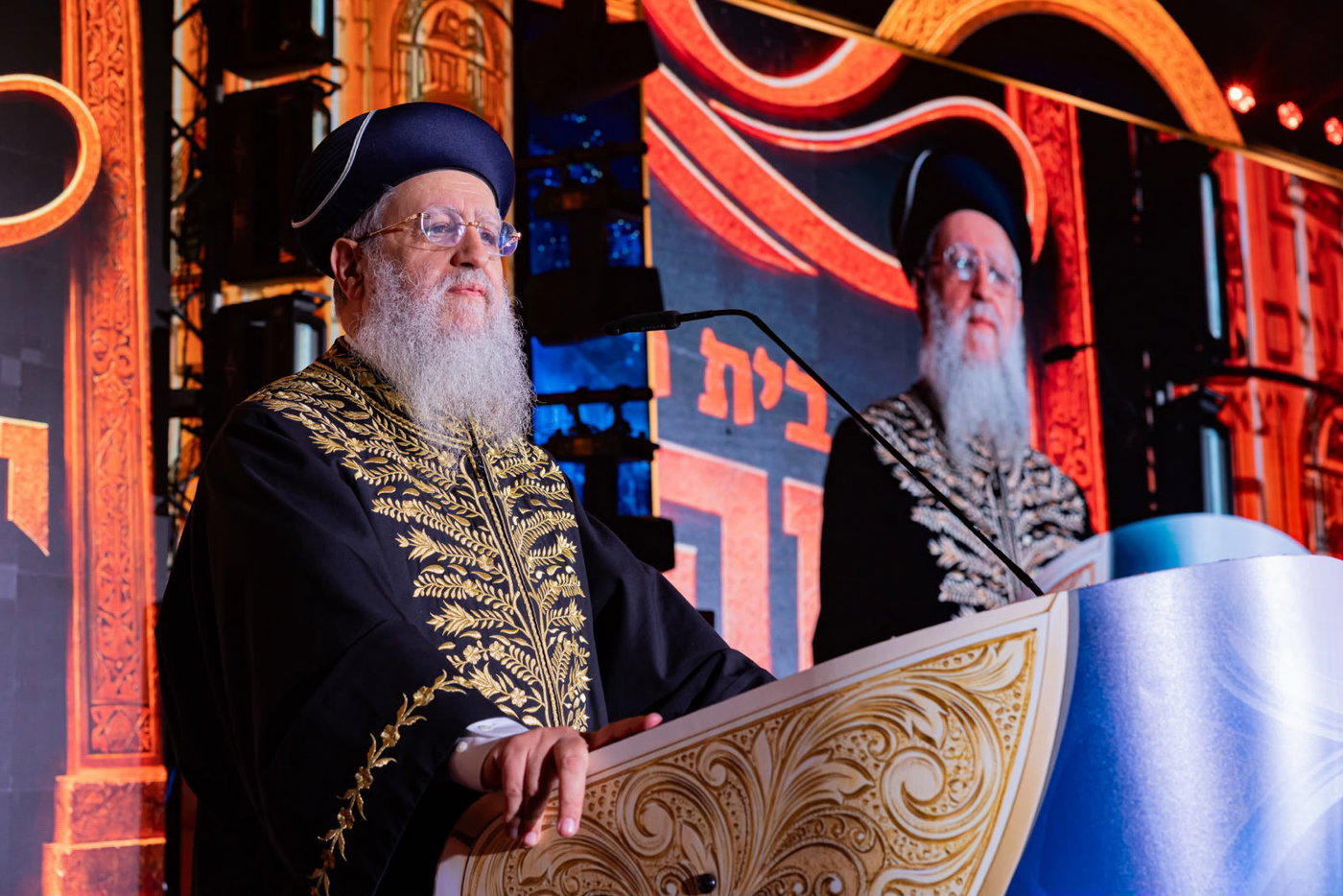 המעמד ב'יחוה דעת'