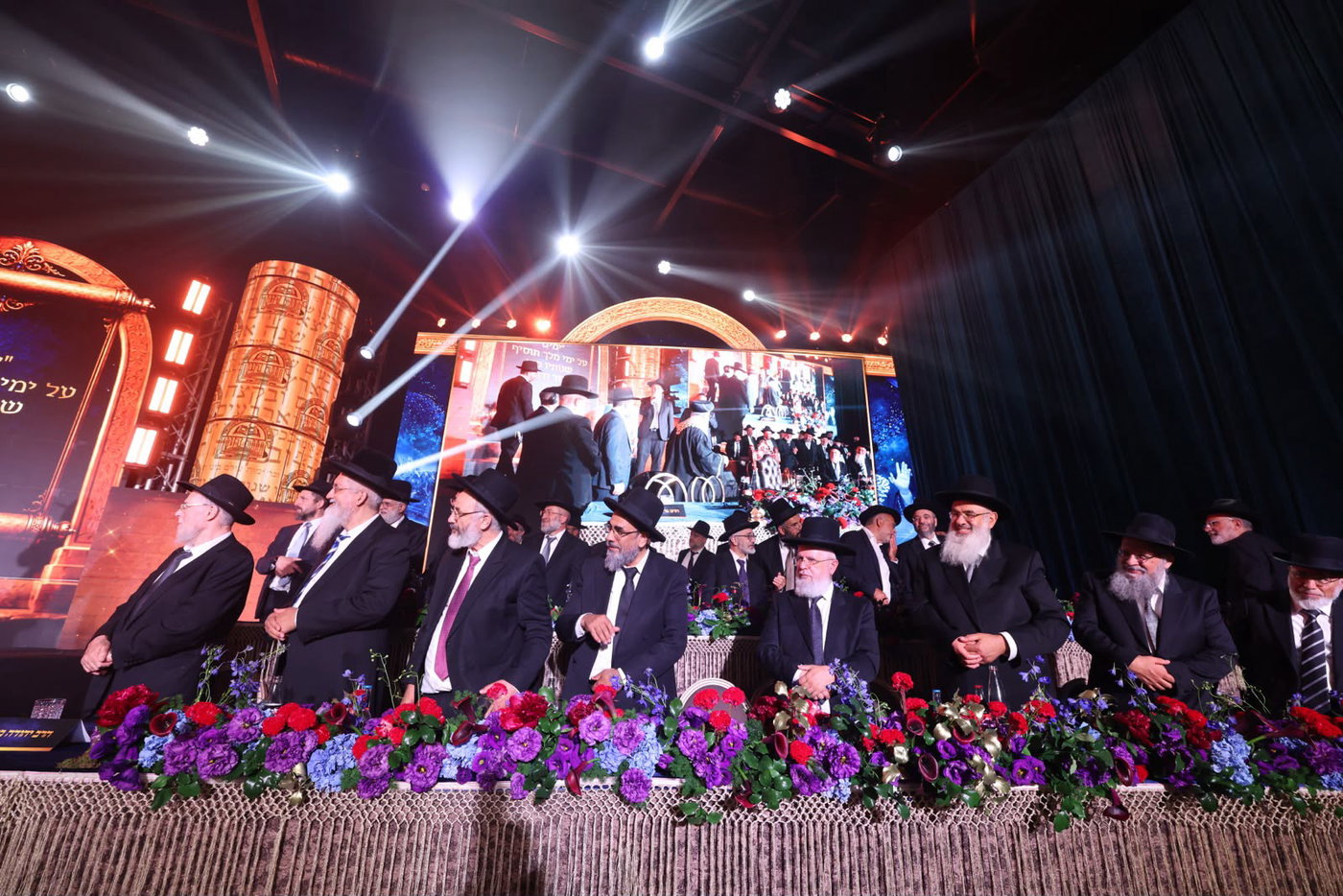 המעמד ב'יחוה דעת'