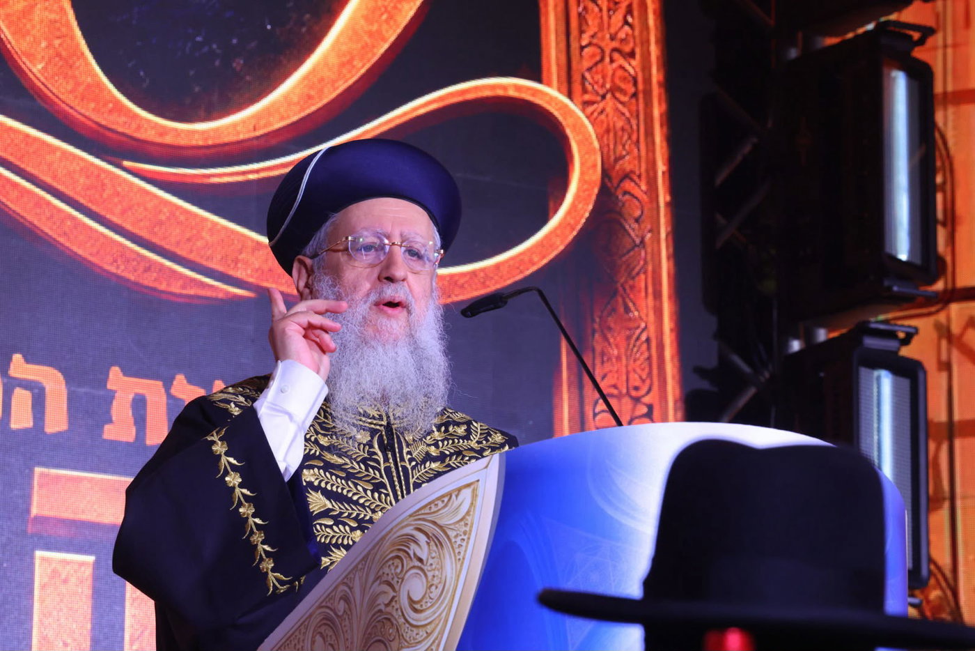 המעמד ב'יחוה דעת'