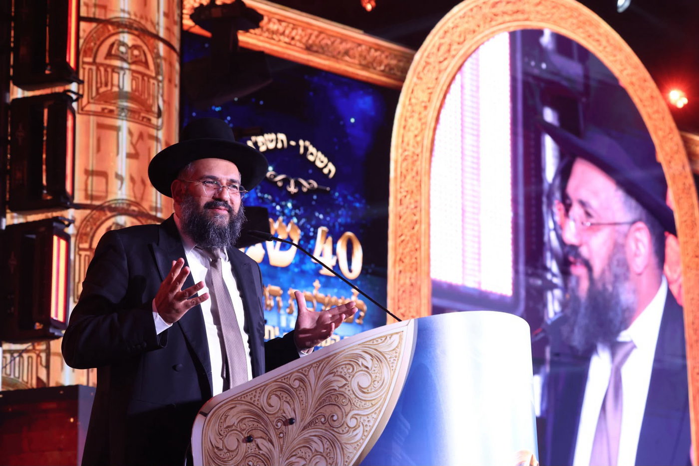 המעמד ב'יחוה דעת'
