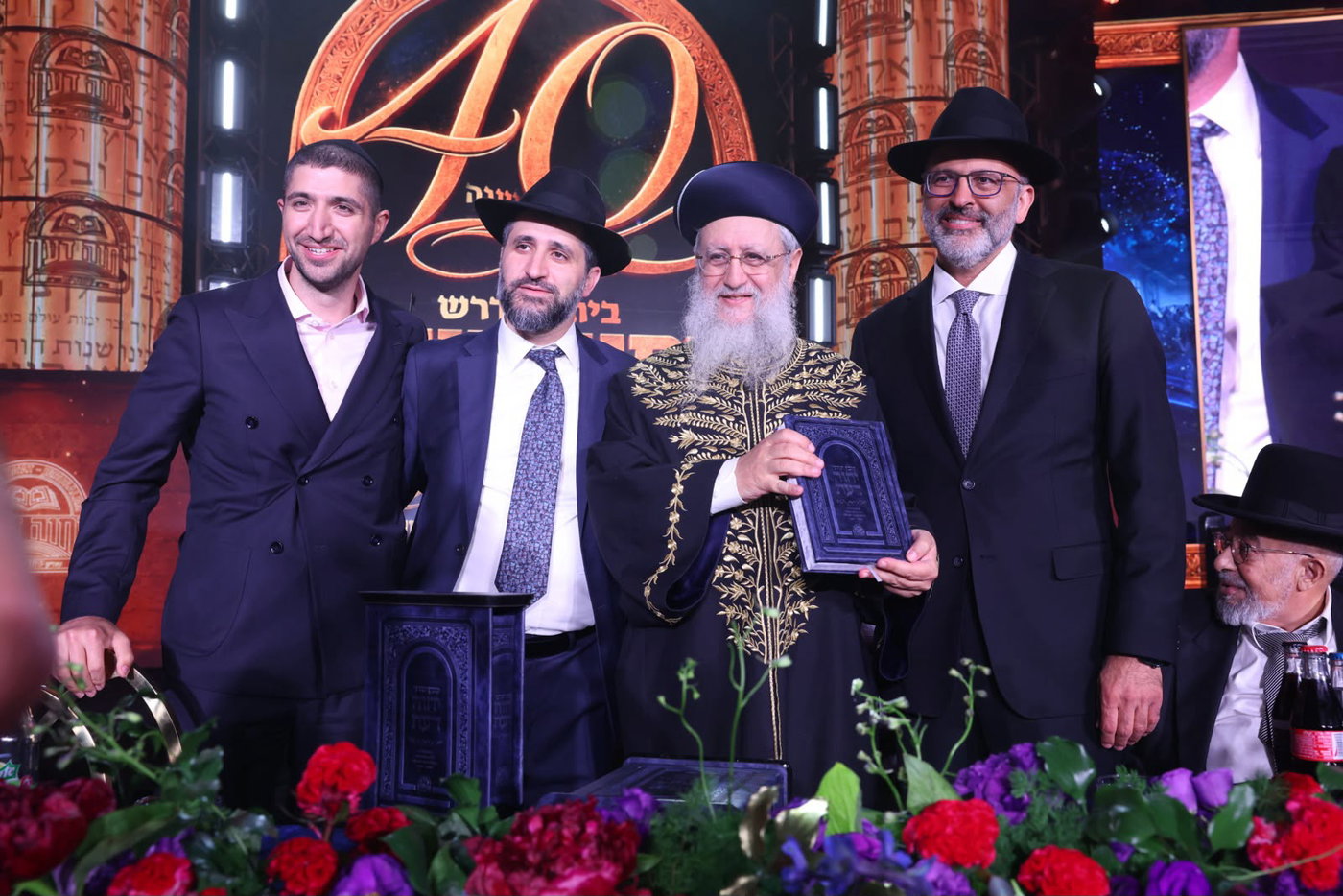 המעמד ב'יחוה דעת'