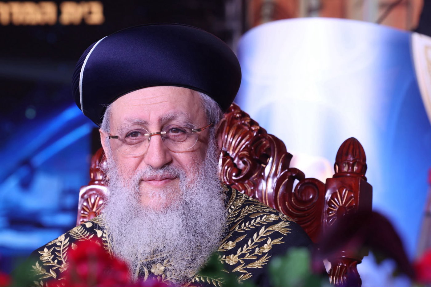 המעמד ב'יחוה דעת'