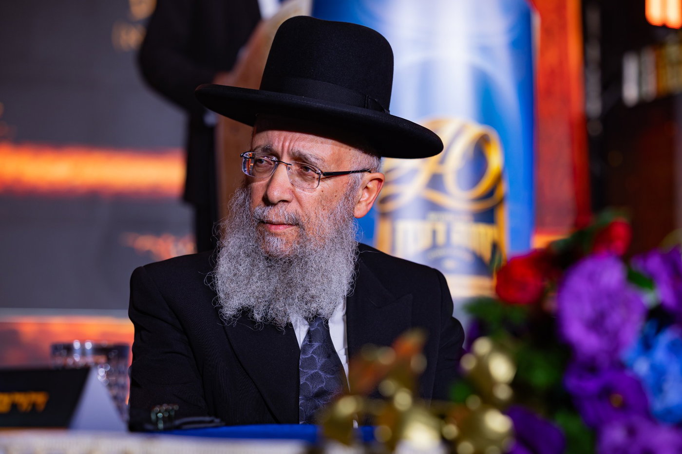 המעמד ב'יחוה דעת'