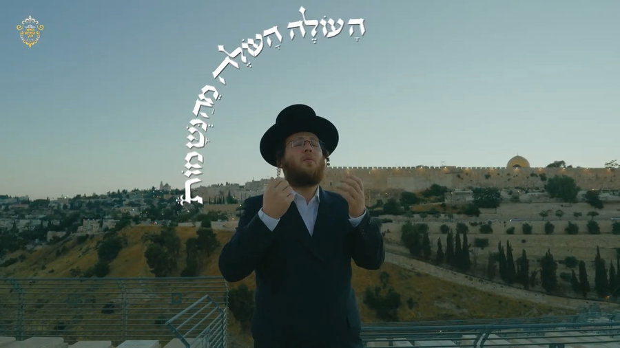 "למעלה מהם"
