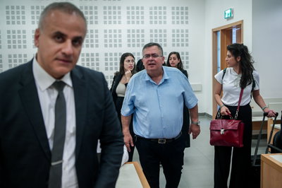 דוד ביטן בבית המשפט