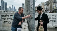 היום שבו ישראל מתפרקת: הצצה לשנת 2036 – כך בני ברק ותל אביב הופכות לשתי מדינות