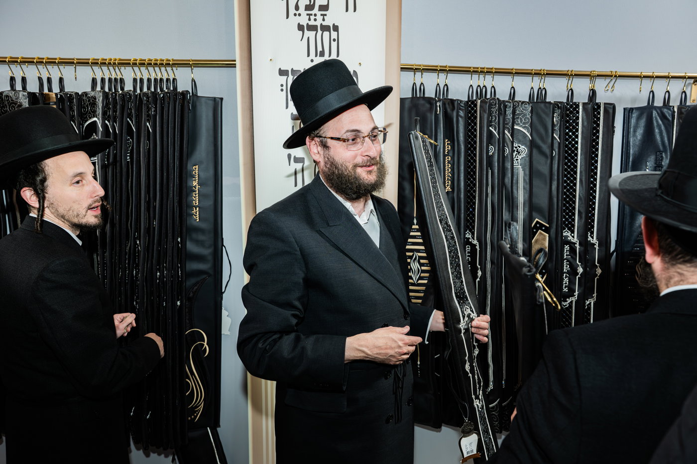 מסיבת שבע הברכות בסאטמר לכבודו של ר' חיים שלמה פישר