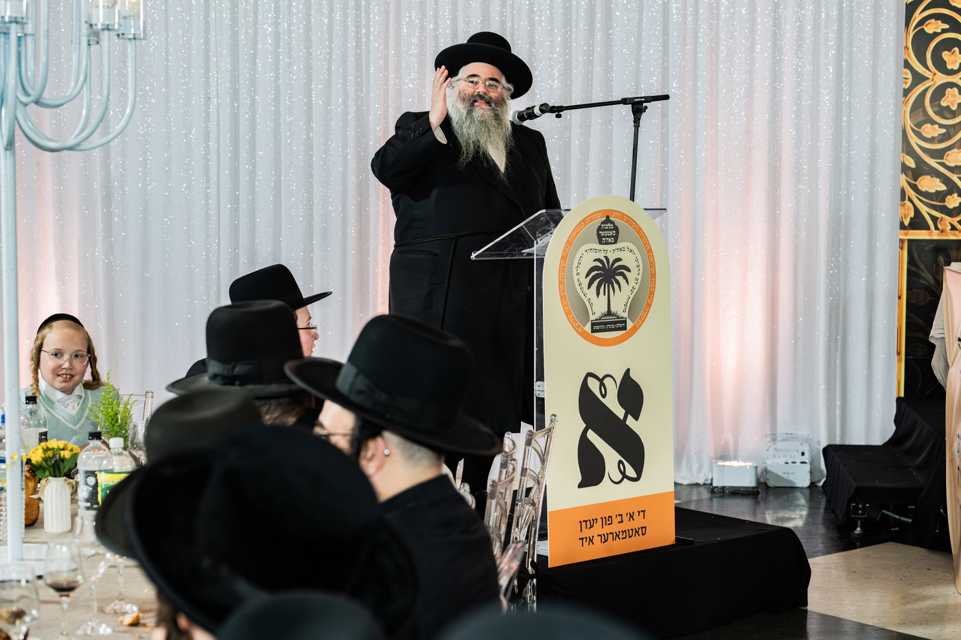 מסיבת שבע הברכות בסאטמר לכבודו של ר' חיים שלמה פישר