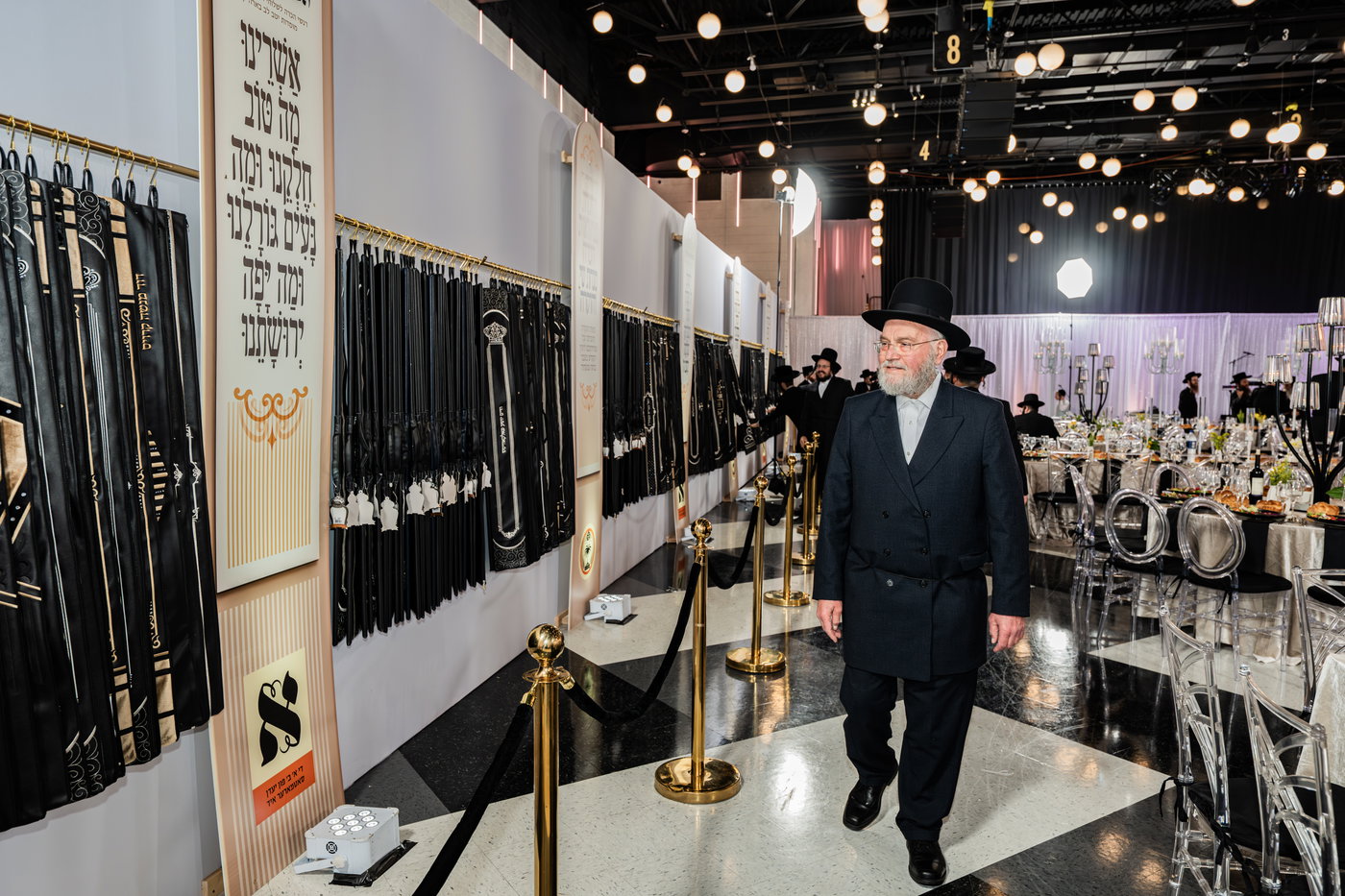 מסיבת שבע הברכות בסאטמר לכבודו של ר' חיים שלמה פישר
