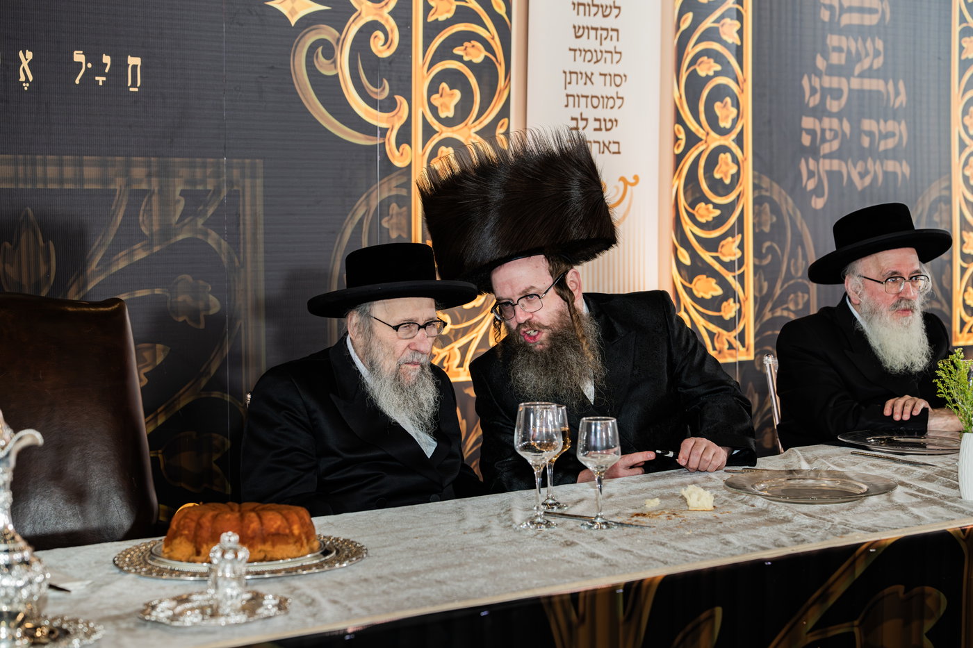מסיבת שבע הברכות בסאטמר לכבודו של ר' חיים שלמה פישר