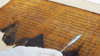 קטע מהתהלים, בן ה-2,000 שנה