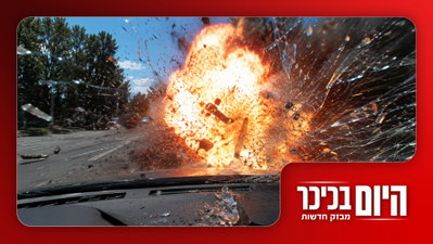 חטף כטב"ם לשמשה והמשיך בנסיעה | חוק יסוד לימוד תורה אושר בקריאה ראשונה • צפו
