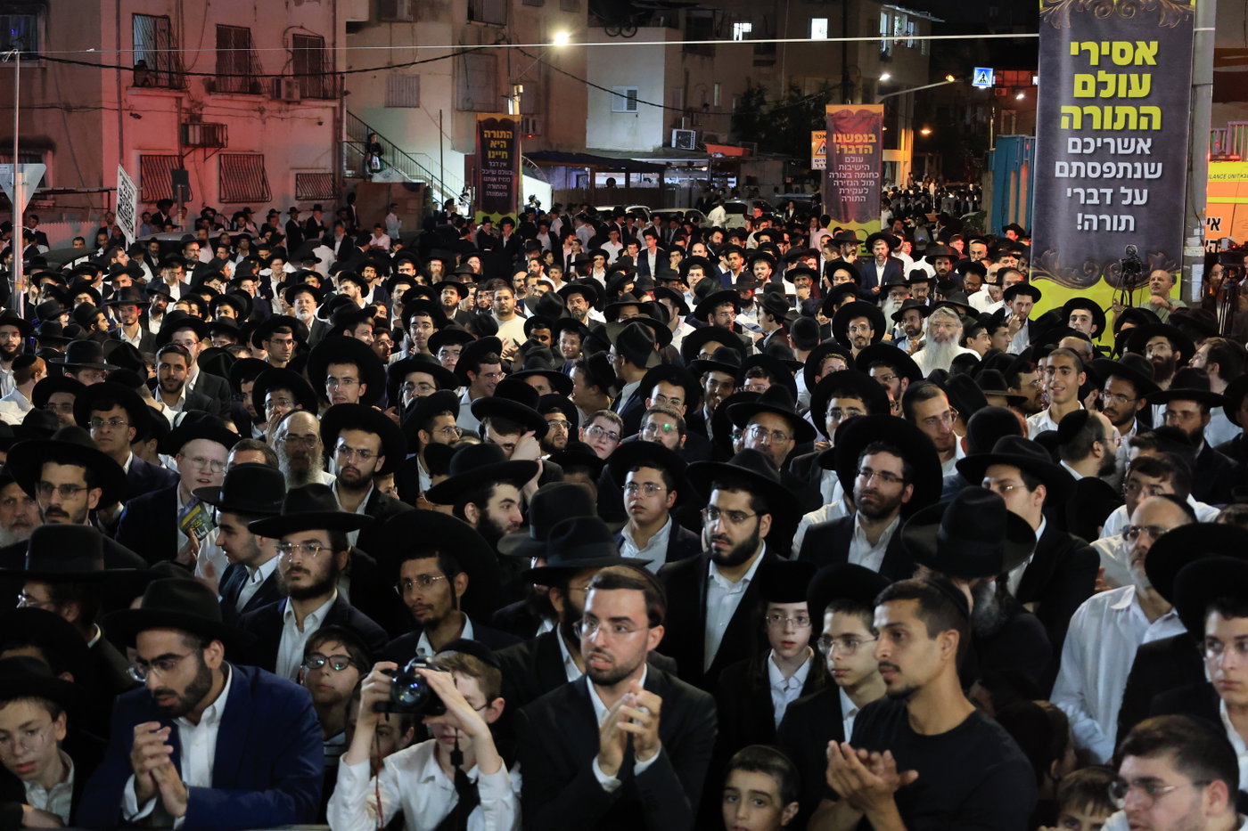עצרת המחאה בבני ברק