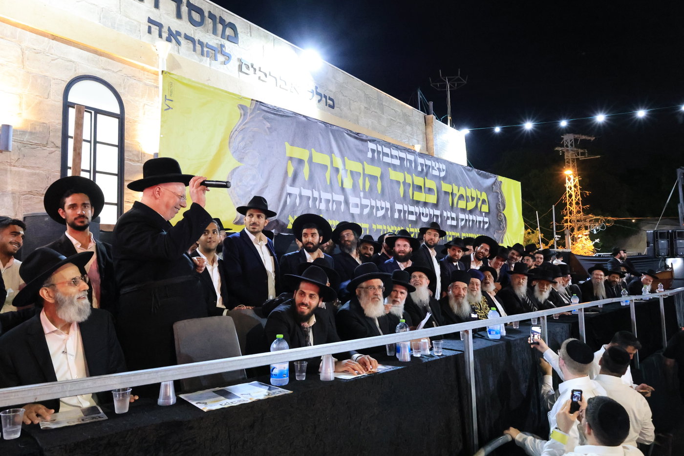 עצרת המחאה בבני ברק