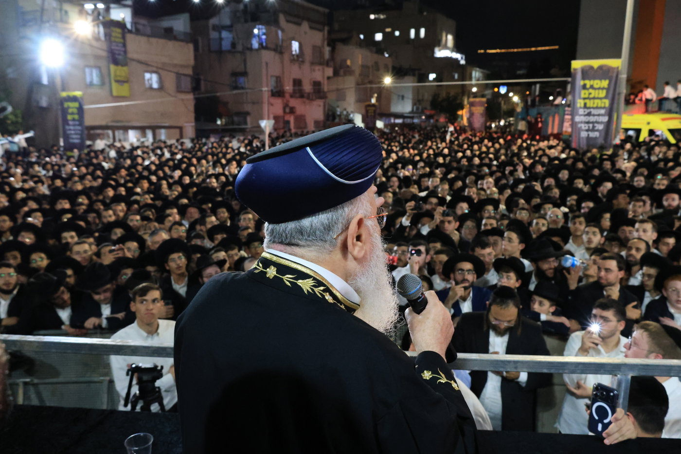 עצרת המחאה בבני ברק