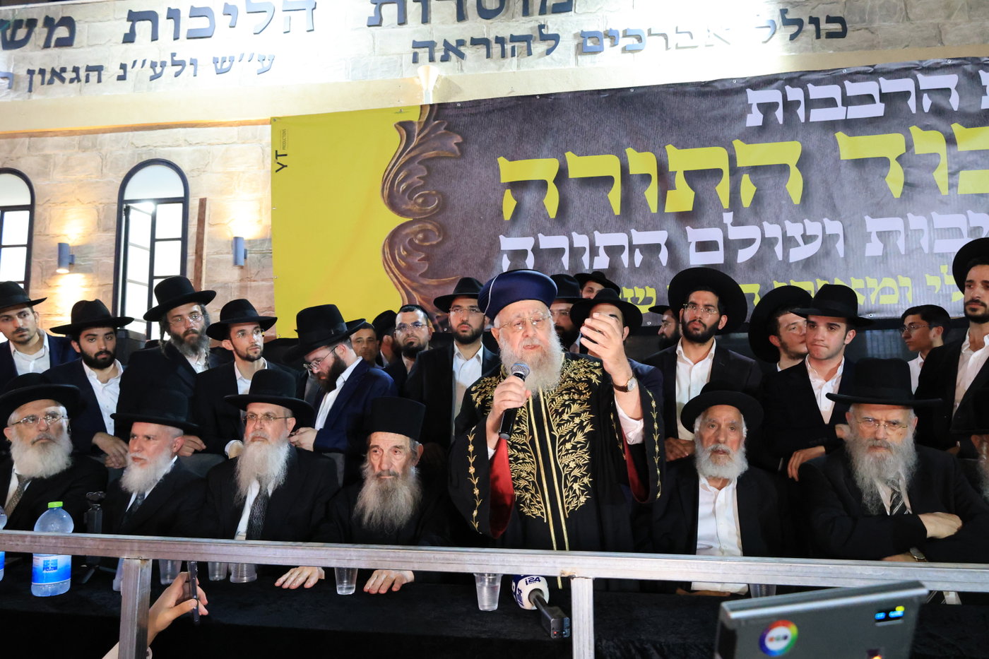 עצרת המחאה בבני ברק