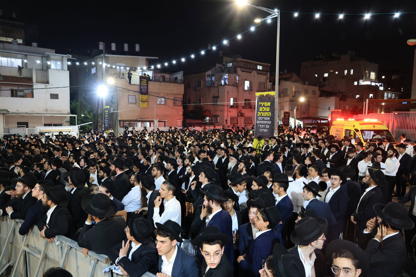 עצרת המחאה בבני ברק