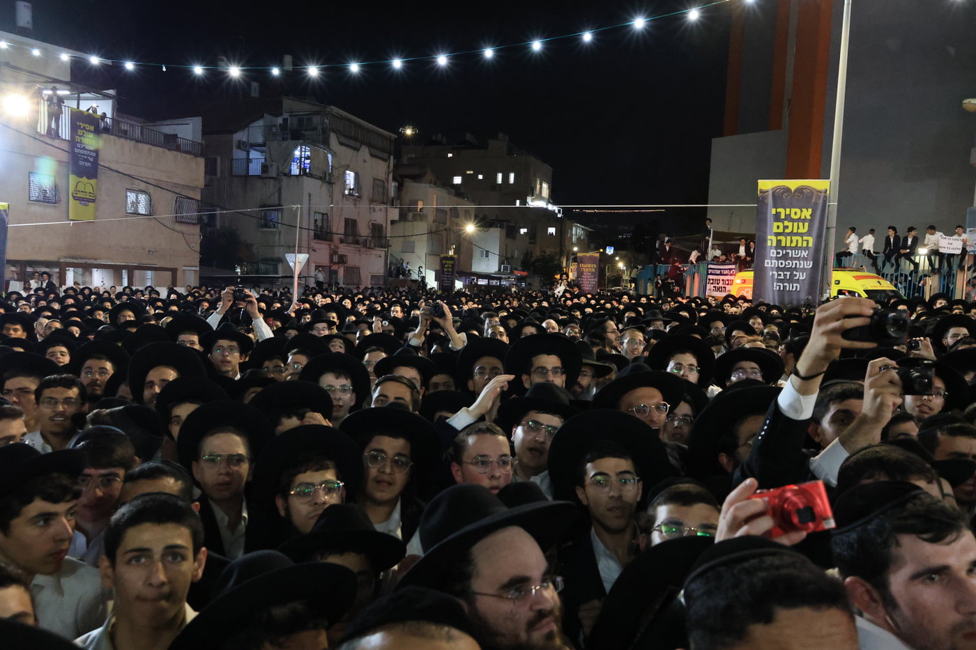עצרת המחאה בבני ברק