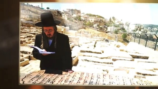 הגרמ"מ פומרנץ בדבריו