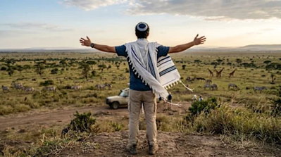 כשקדושת השבת פוגשת את המרחבים הפראיים של טנזניה