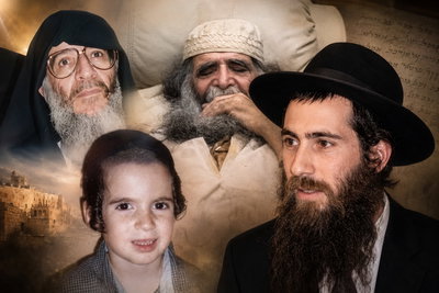 ארבעת הקדושים