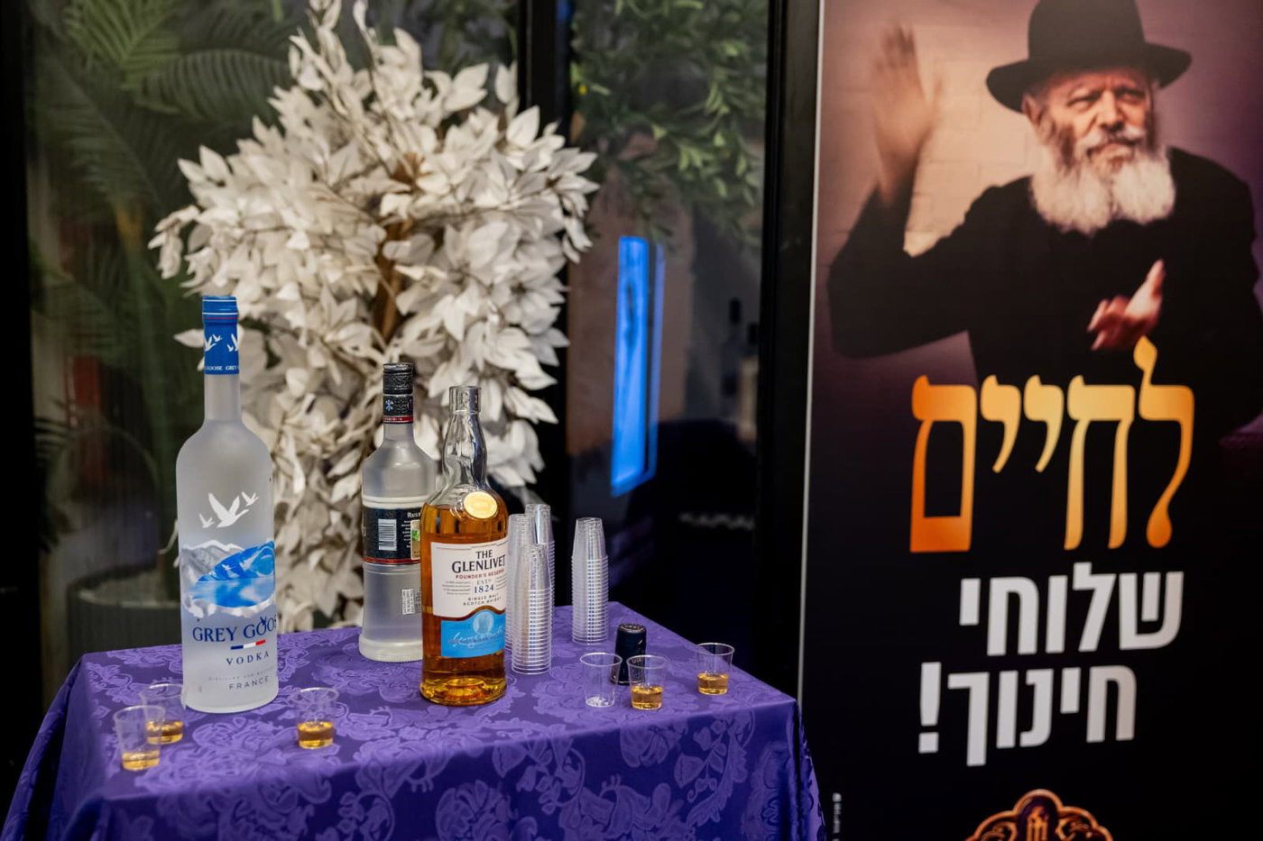 תופעה בחב"ד: נהירה למשרות הוראה; "אצלנו אין מורים - רק שלוחי חינוך"