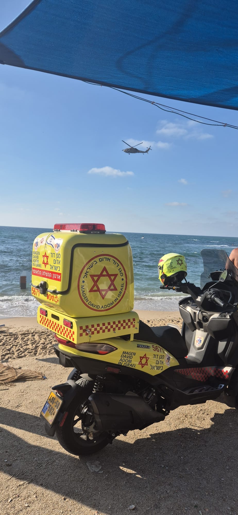 3 נערים נסחפו בחוף לא מוכרז - אחד מהם עדיין נעדר, חיפושים נרחבים